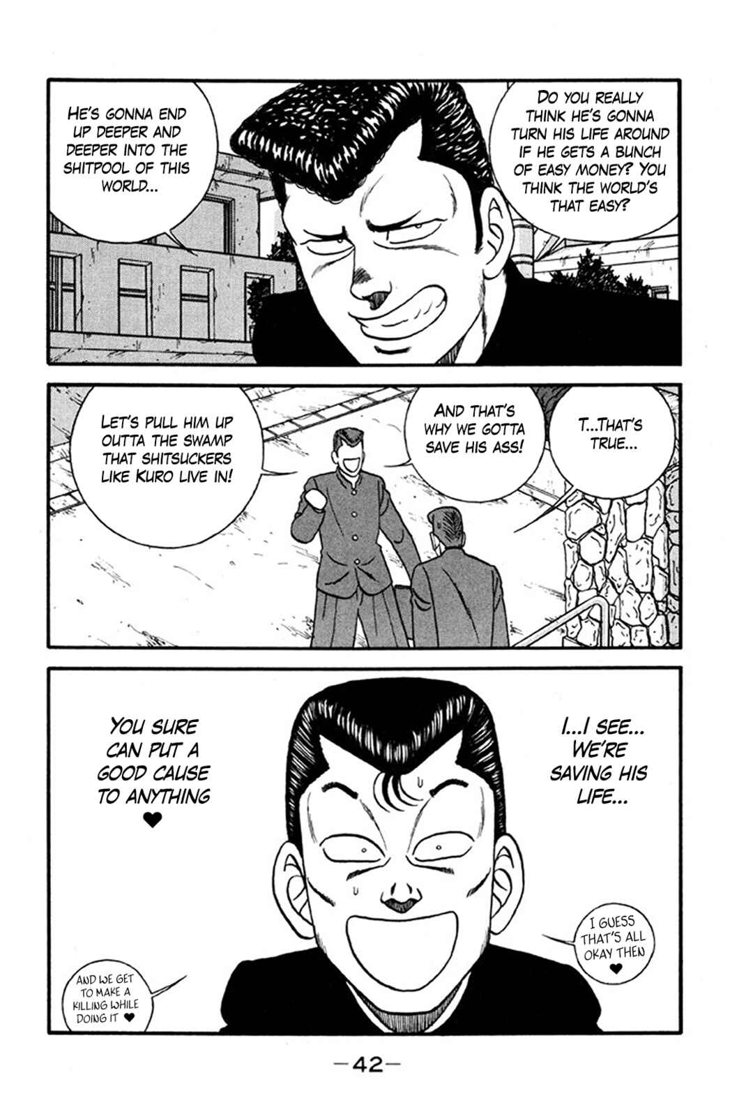 Be-bop High School Chapter 242 - Page 42