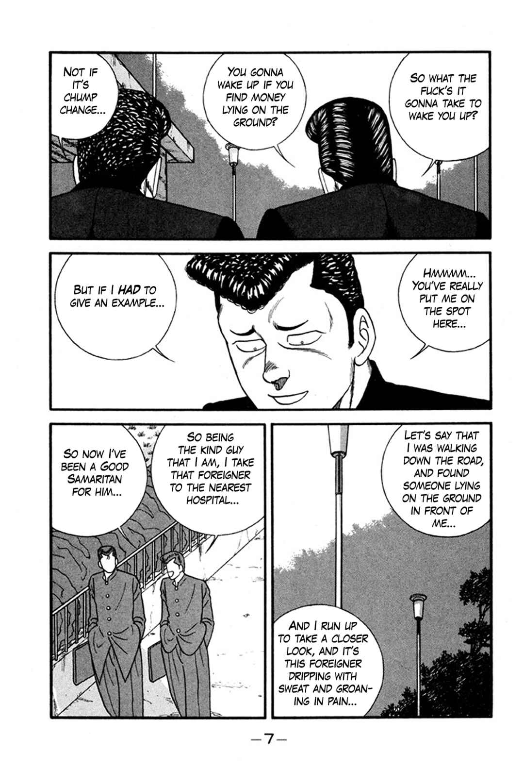 Be-bop High School Chapter 242 - Page 7