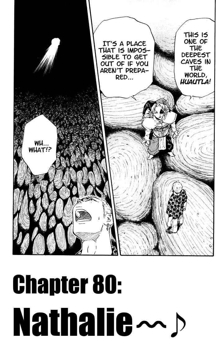 Yakitate!! Japan Chapter 80 - Page 1