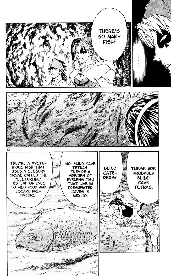 Yakitate!! Japan Chapter 80 - Page 12