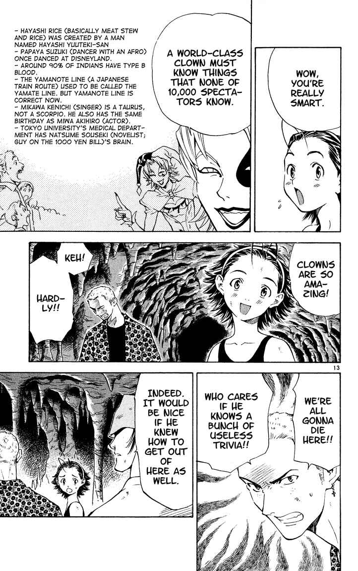 Yakitate!! Japan Chapter 80 - Page 13