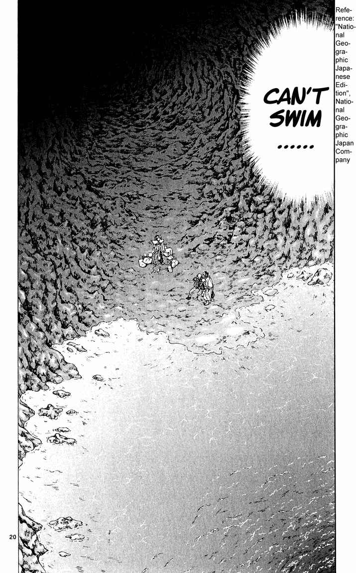 Yakitate!! Japan Chapter 80 - Page 20