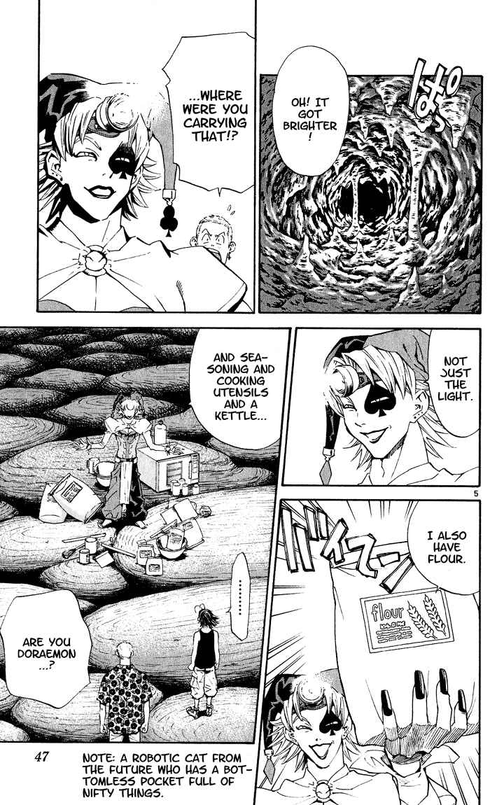 Yakitate!! Japan Chapter 80 - Page 5