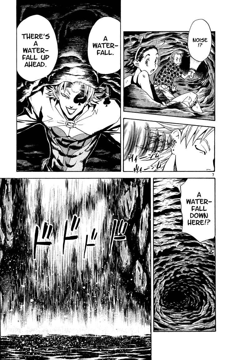 Yakitate!! Japan Chapter 80 - Page 7