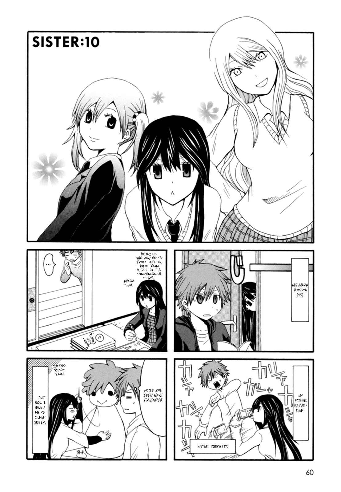 Onee-chan ga Kita Chapter 10 - Page 1