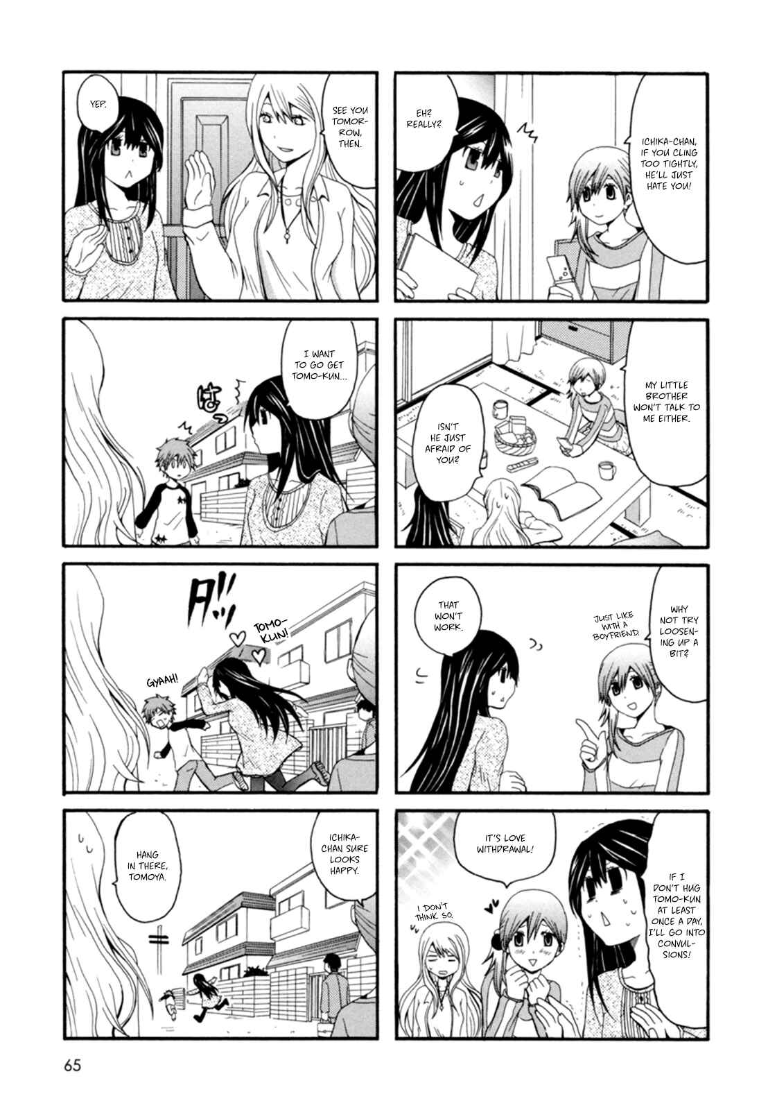 Onee-chan ga Kita Chapter 10 - Page 6