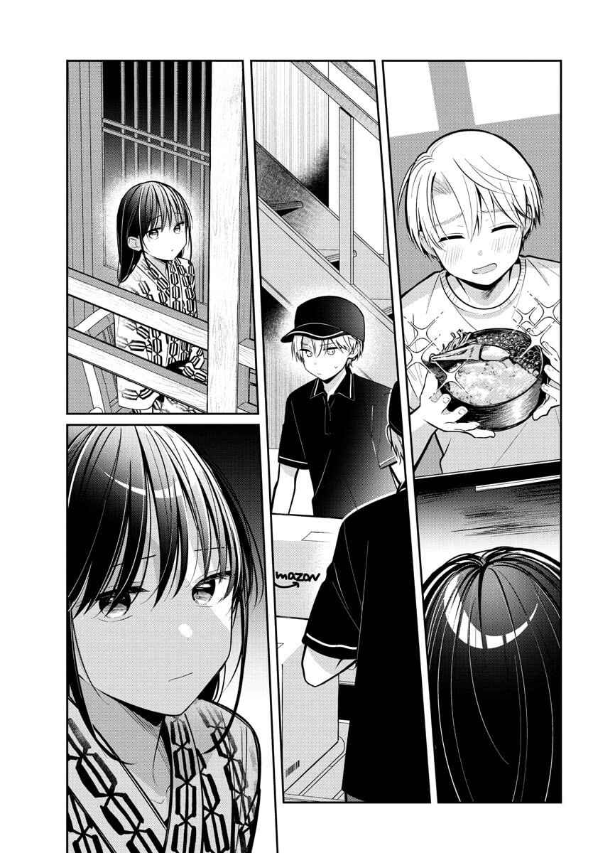 Kimi no Tamenara Nando demo Chapter 17 - Page 10