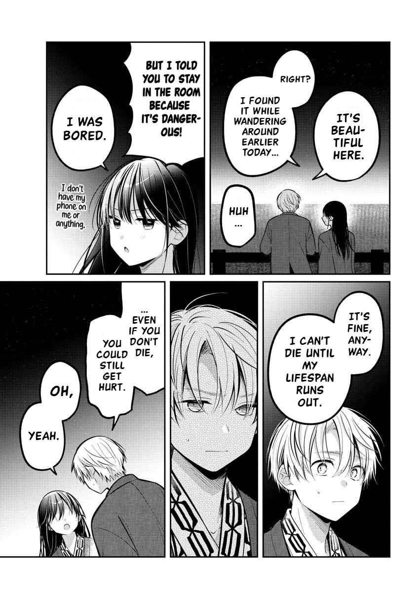 Kimi no Tamenara Nando demo Chapter 17 - Page 18