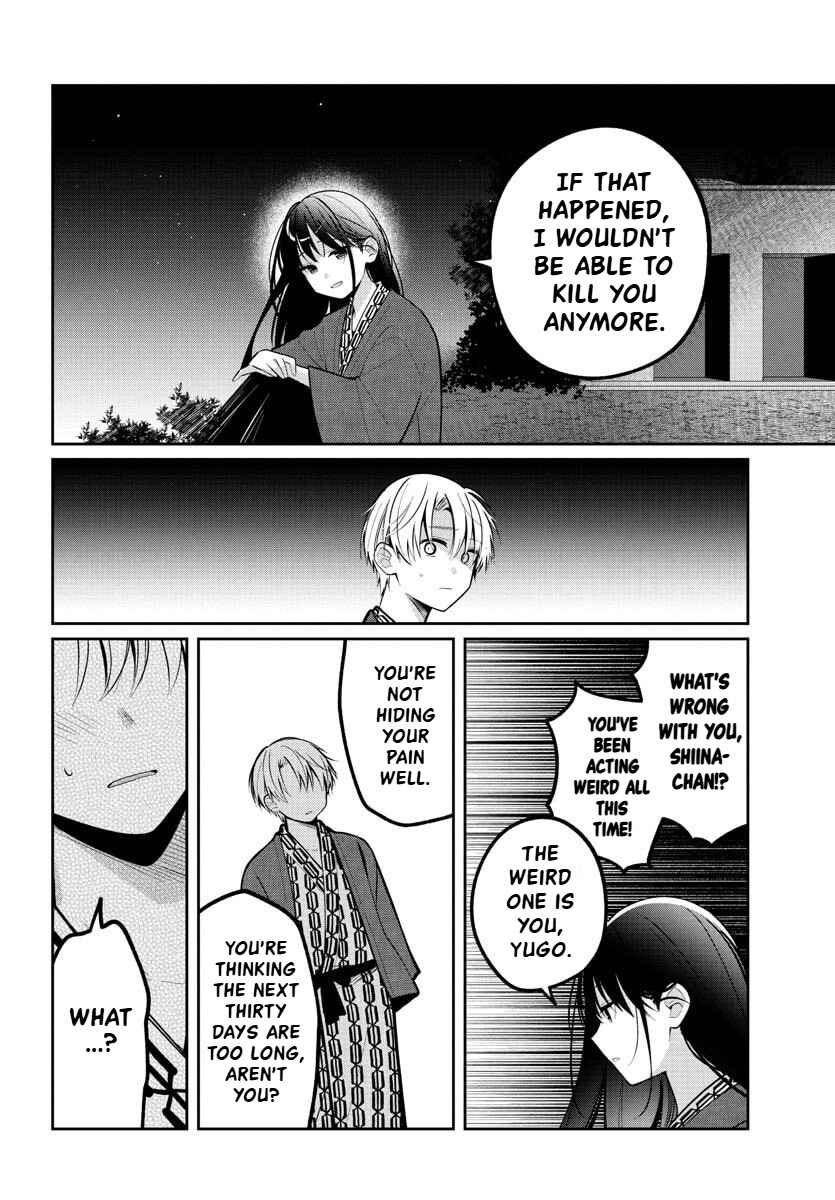 Kimi no Tamenara Nando demo Chapter 17 - Page 19