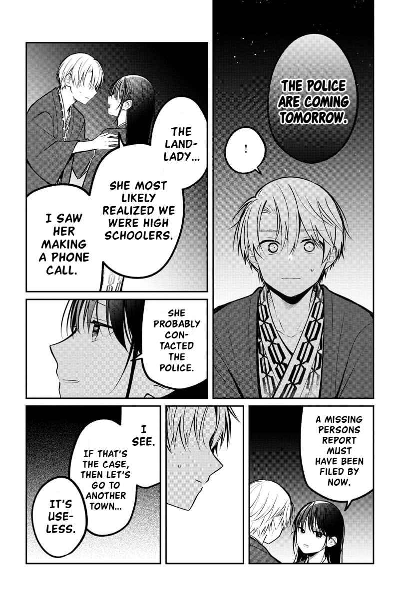 Kimi no Tamenara Nando demo Chapter 17 - Page 21