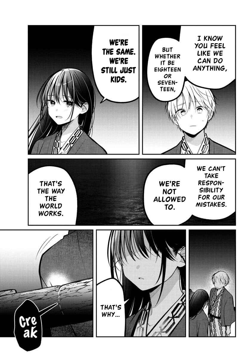 Kimi no Tamenara Nando demo Chapter 17 - Page 22