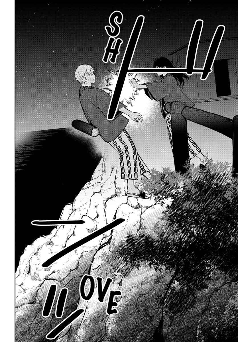 Kimi no Tamenara Nando demo Chapter 17 - Page 23