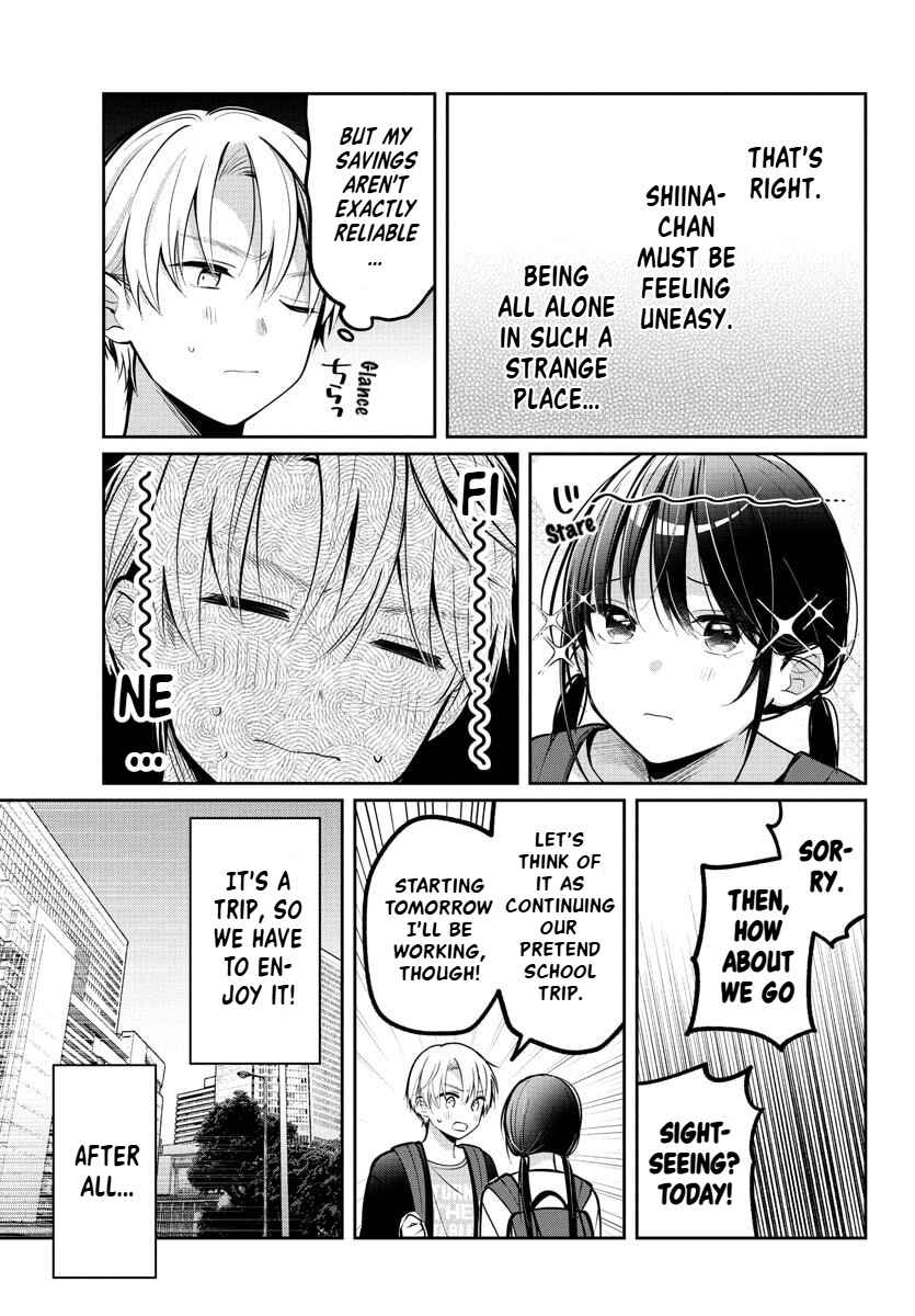 Kimi no Tamenara Nando demo Chapter 17 - Page 8