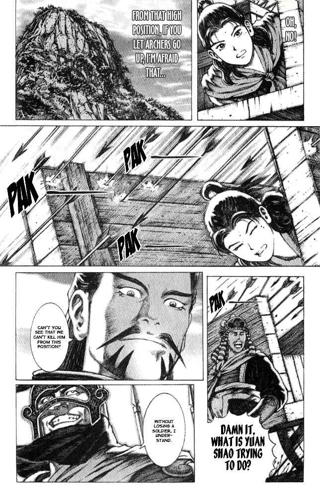 Huǒfèng Liáoyuán Chapter 53 - Page 10