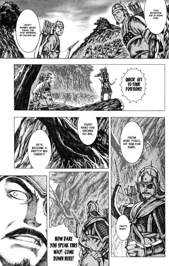 Huǒfèng Liáoyuán Chapter 53 - Page 15