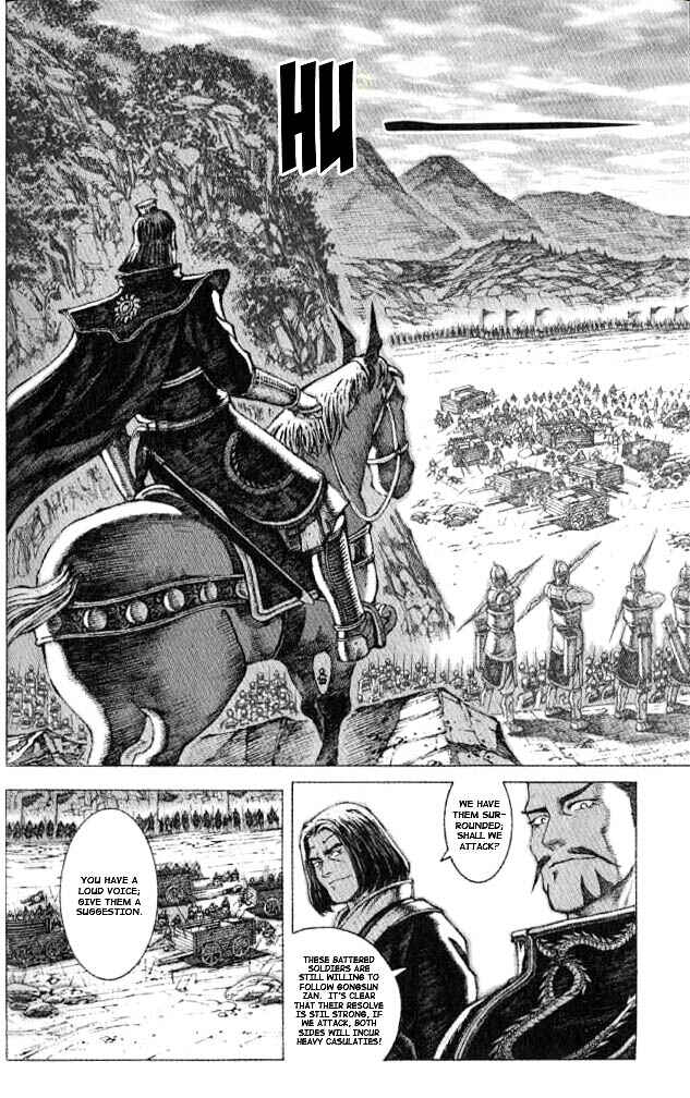 Huǒfèng Liáoyuán Chapter 53 - Page 6