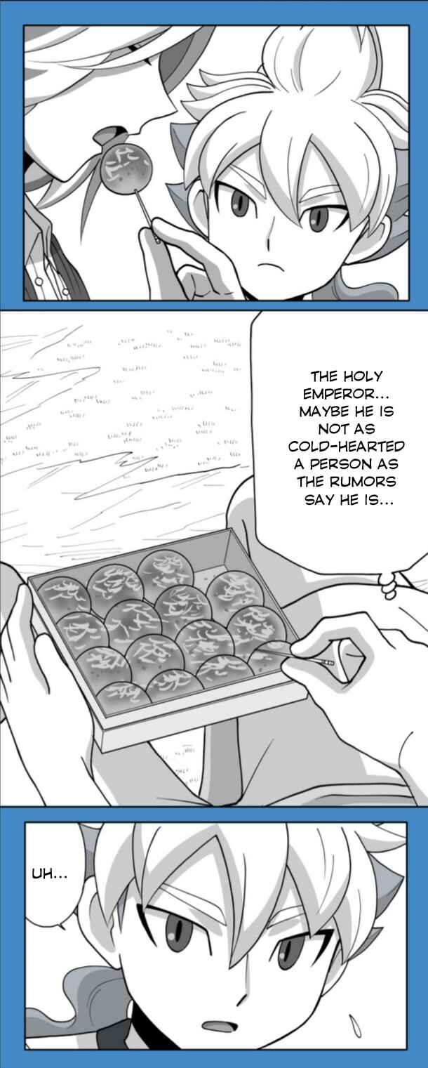 HonoSuto!: Gouenji no Hitorigoto Chapter 99 - Page 15
