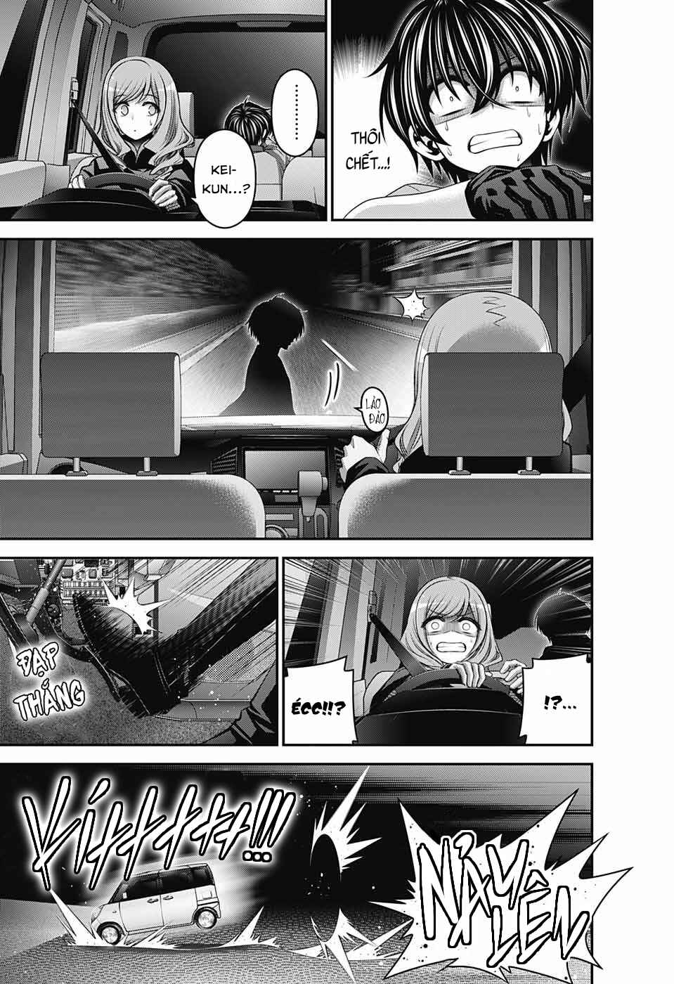 Dark Gathering Chapter 55 - Page 13