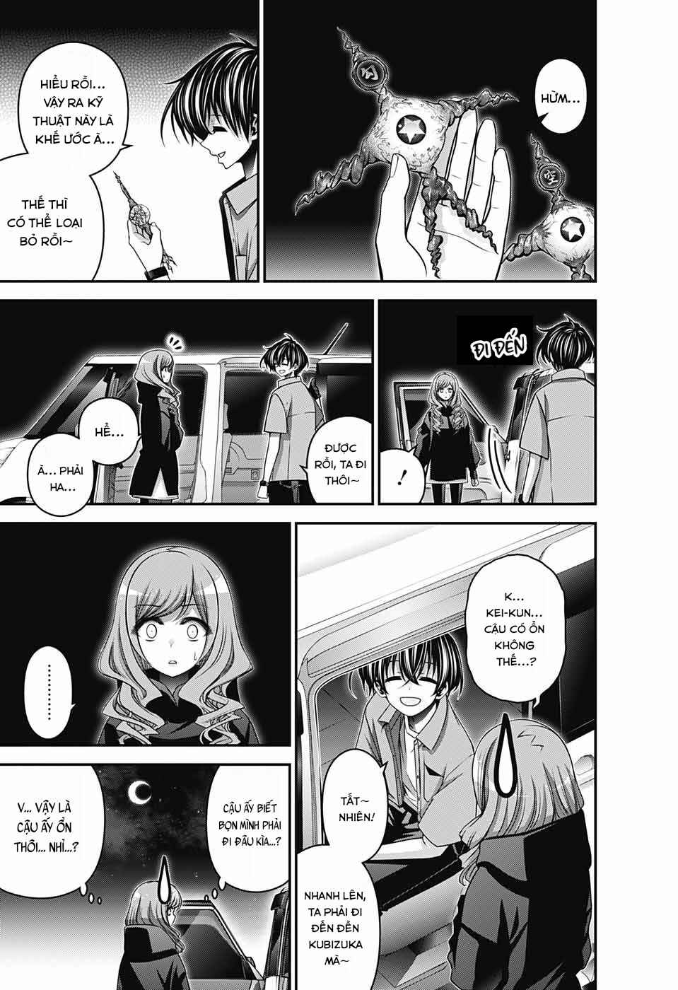 Dark Gathering Chapter 55 - Page 26