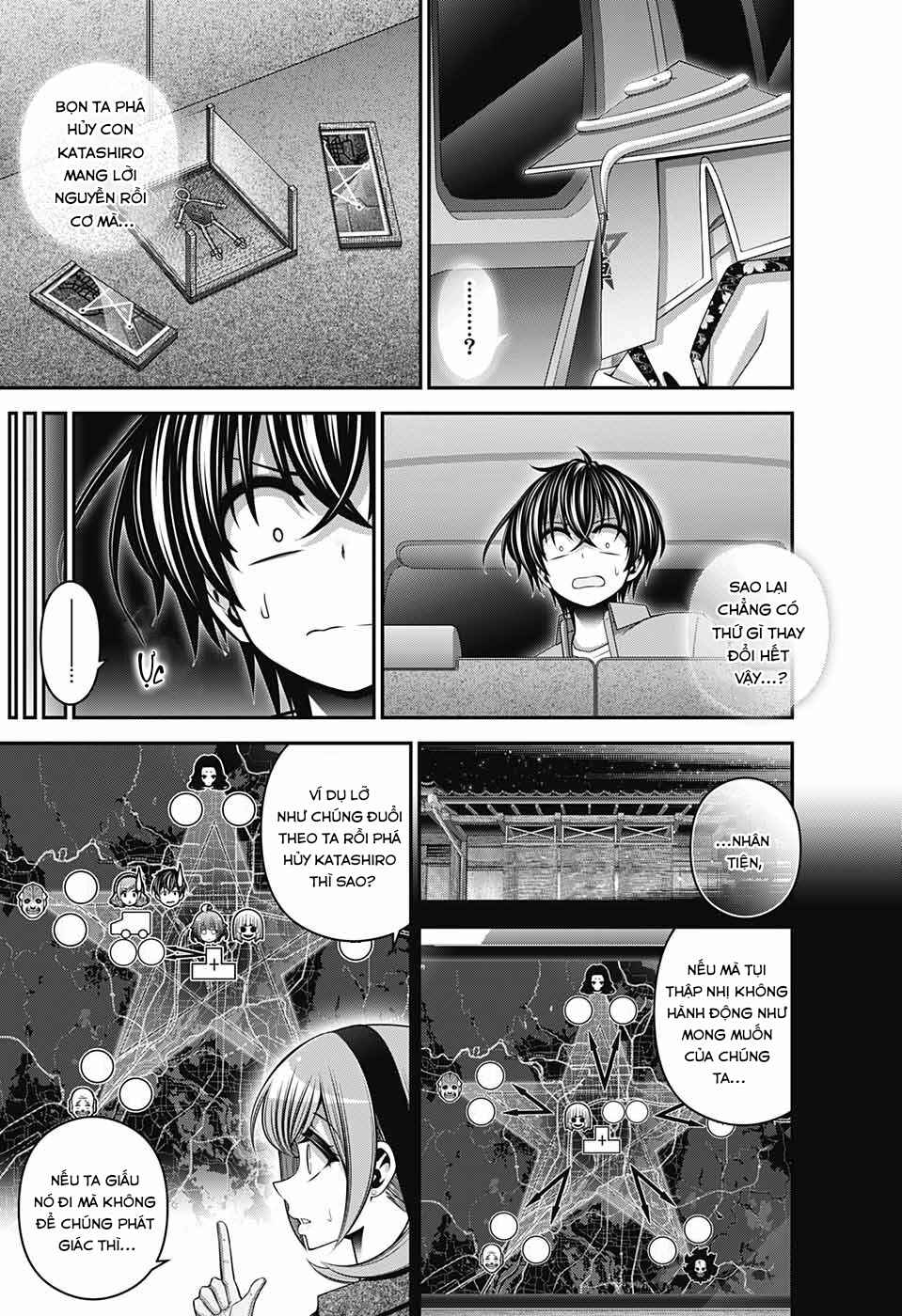 Dark Gathering Chapter 55 - Page 7