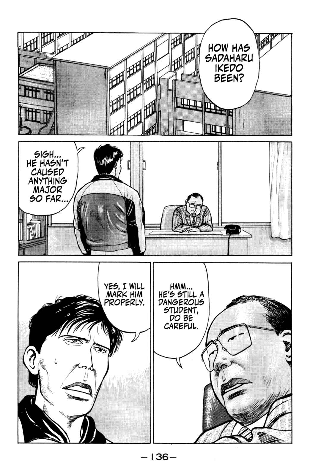 Gorillaman Chapter 7 - Page 3
