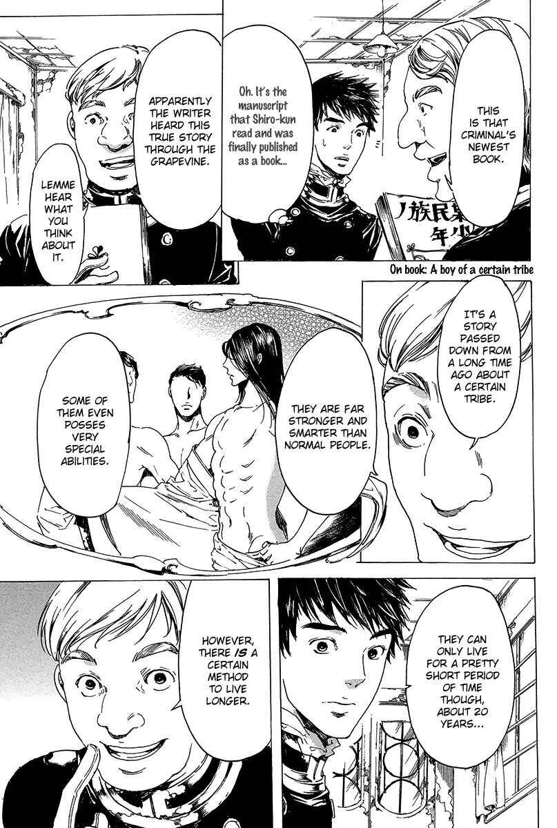 Adekan Chapter 20 - Page 41