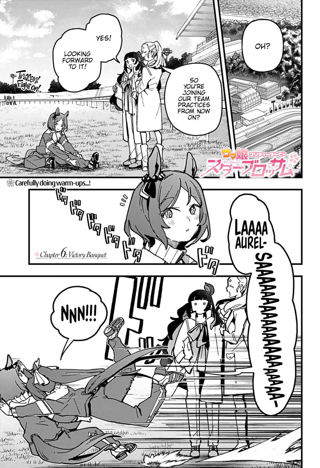 Uma Musume - Pretty Derby: Star Blossom Chapter 6 - Page 1