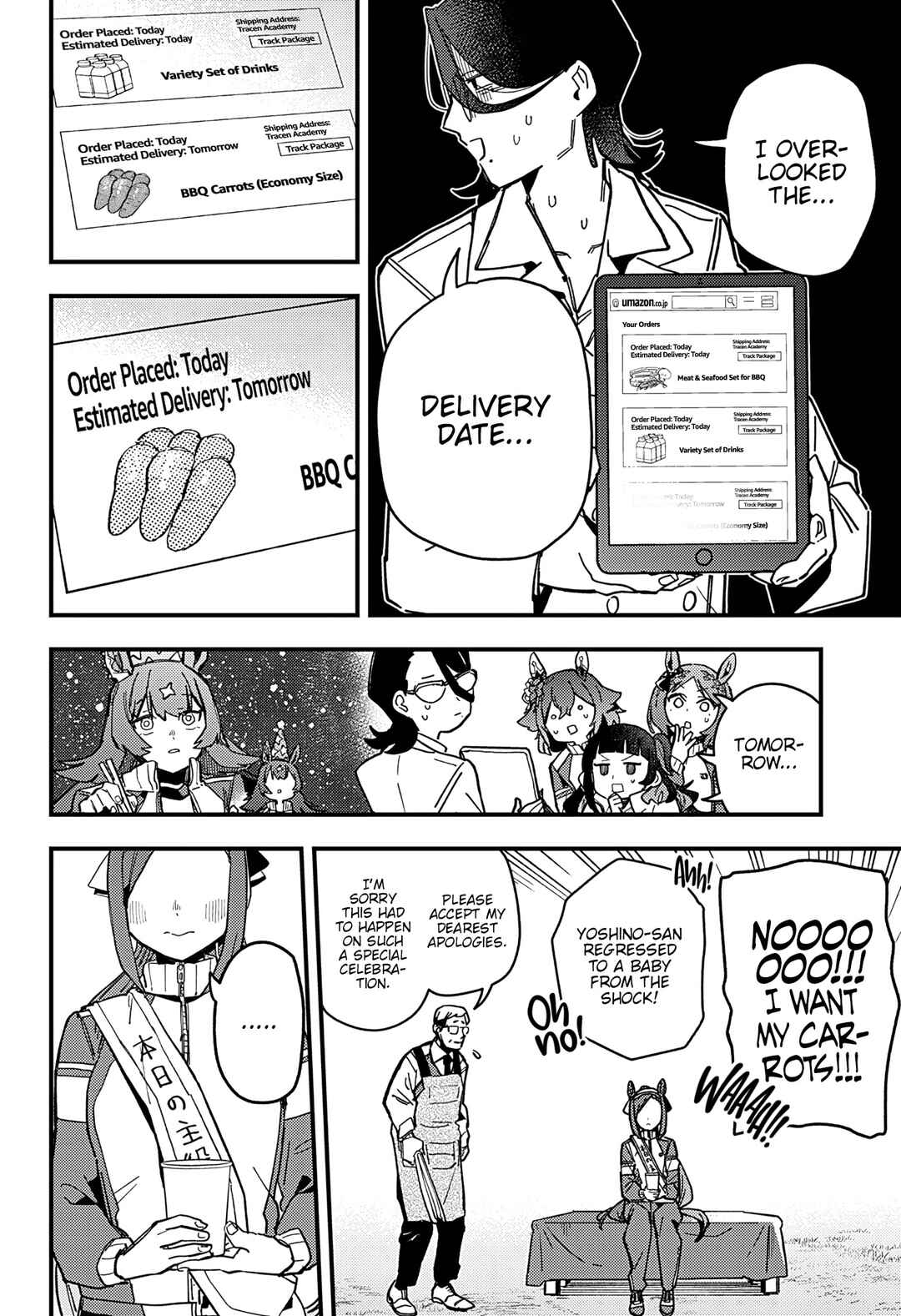 Uma Musume - Pretty Derby: Star Blossom Chapter 6 - Page 14