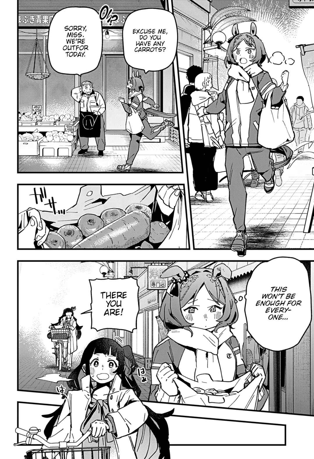 Uma Musume - Pretty Derby: Star Blossom Chapter 6 - Page 16