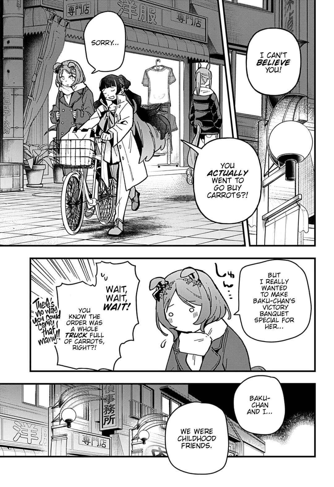 Uma Musume - Pretty Derby: Star Blossom Chapter 6 - Page 17