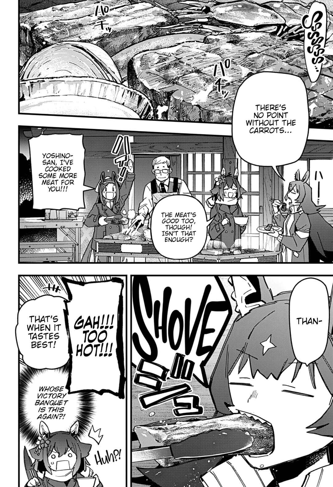 Uma Musume - Pretty Derby: Star Blossom Chapter 6 - Page 20