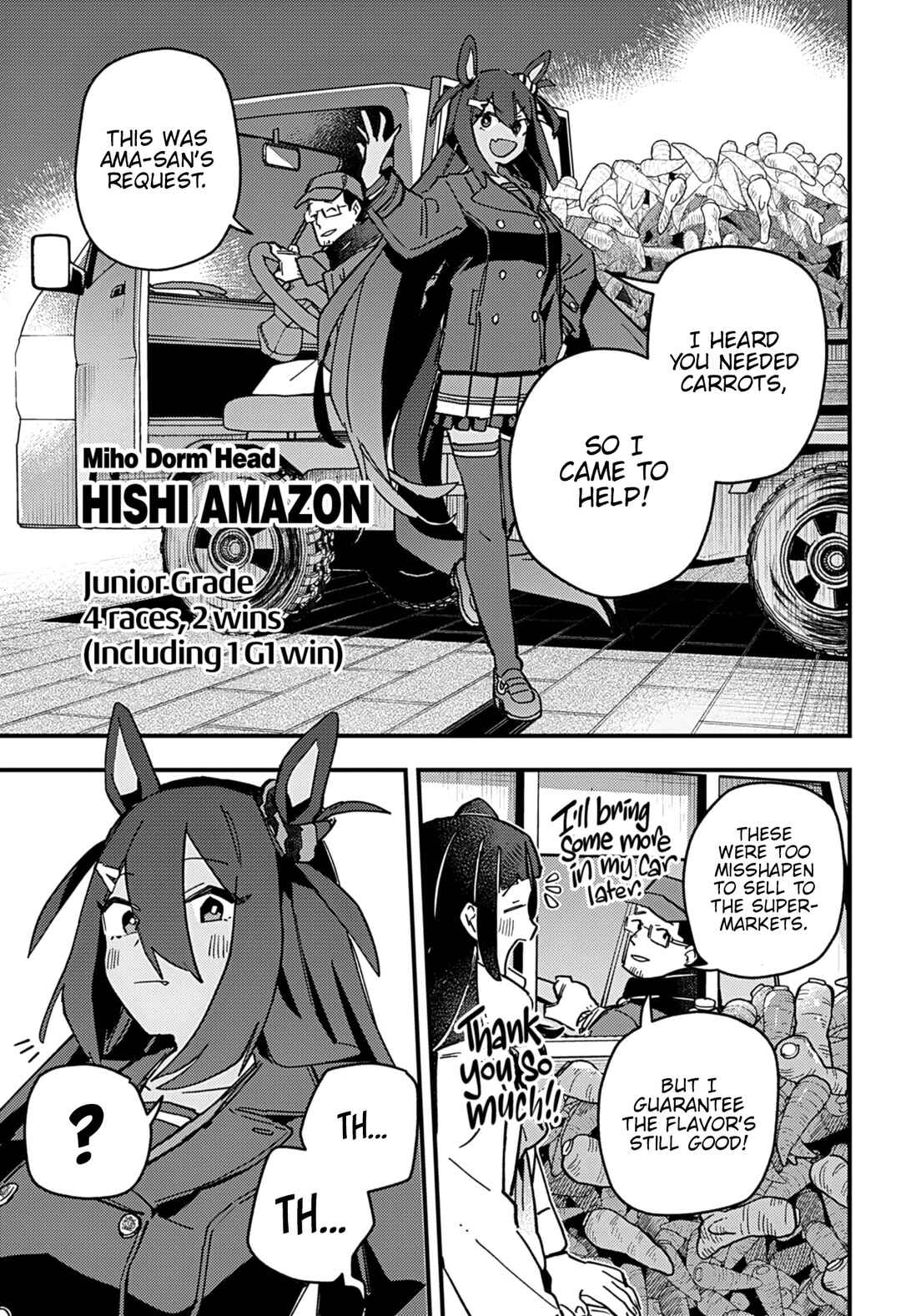 Uma Musume - Pretty Derby: Star Blossom Chapter 6 - Page 23
