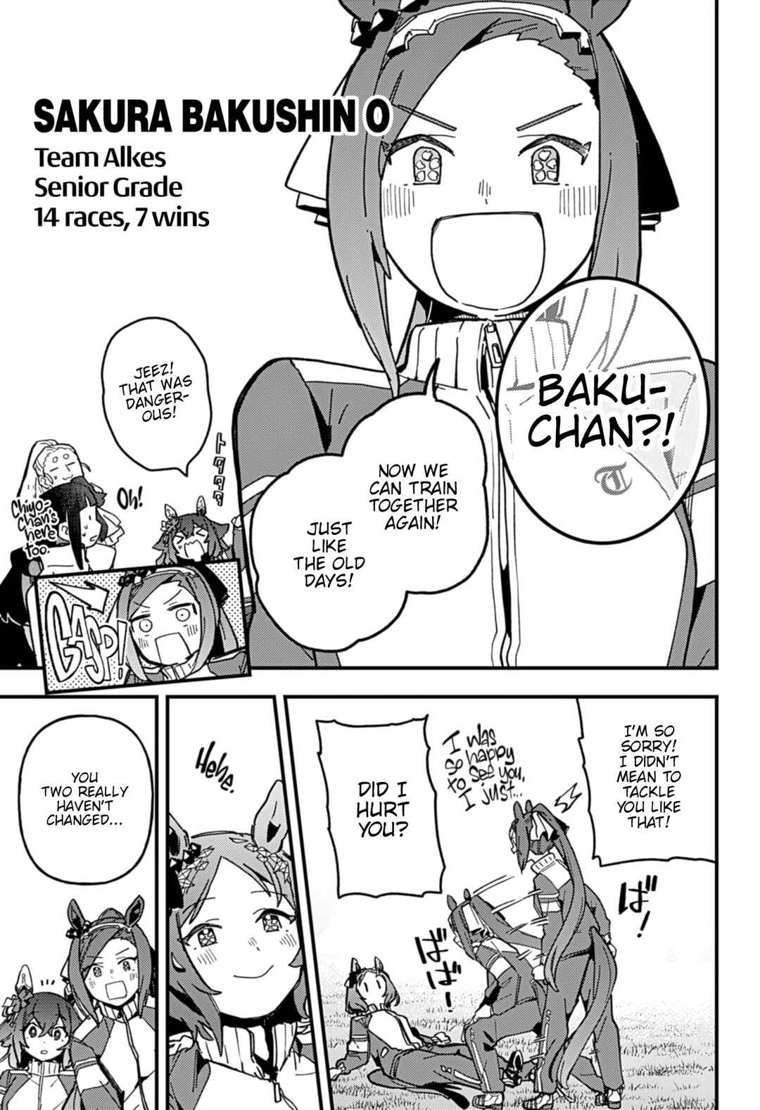 Uma Musume - Pretty Derby: Star Blossom Chapter 6 - Page 3