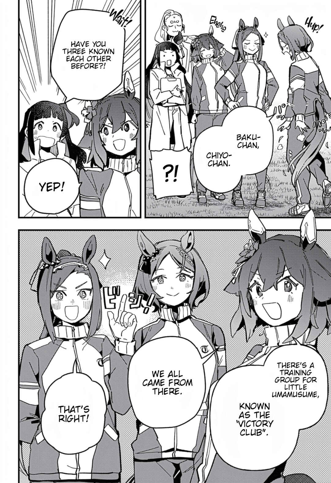 Uma Musume - Pretty Derby: Star Blossom Chapter 6 - Page 4