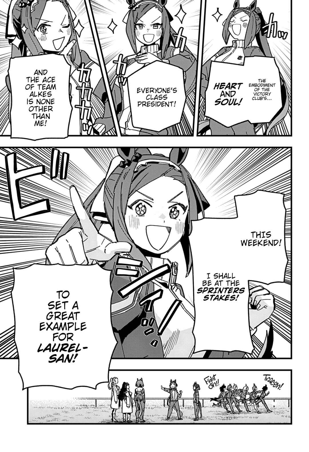 Uma Musume - Pretty Derby: Star Blossom Chapter 6 - Page 5