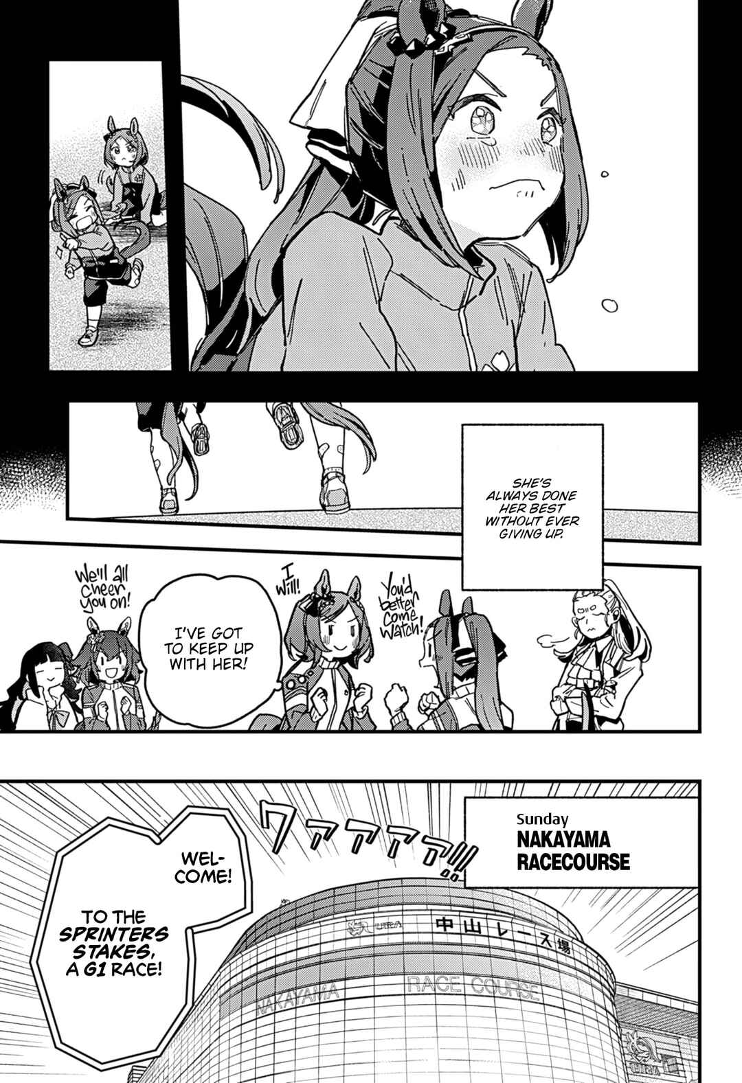 Uma Musume - Pretty Derby: Star Blossom Chapter 6 - Page 7