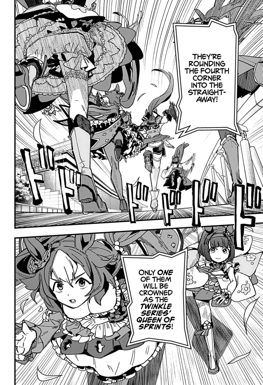 Uma Musume - Pretty Derby: Star Blossom Chapter 6 - Page 8