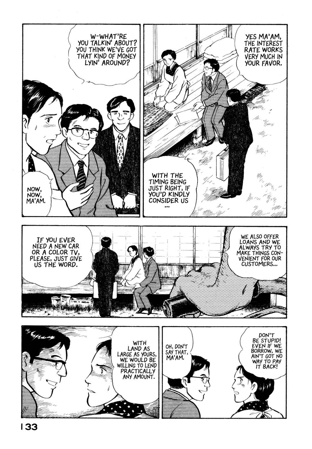 Boku no Mura no Hanashi Chapter 17 - Page 3