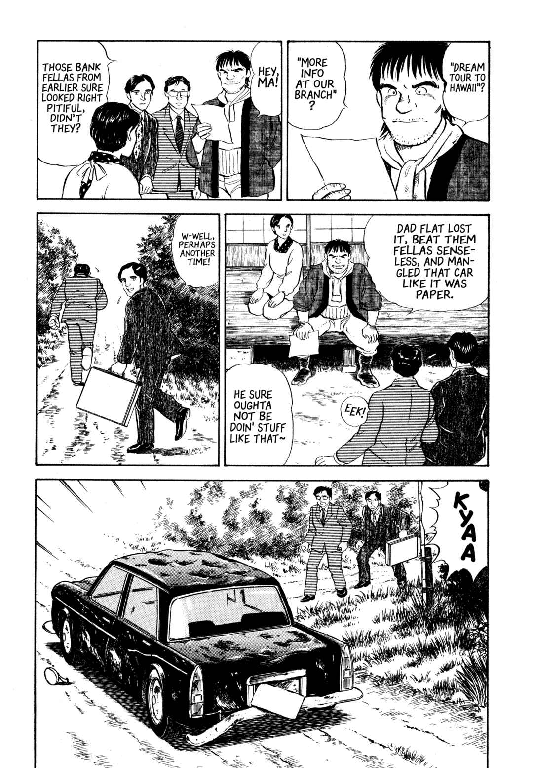 Boku no Mura no Hanashi Chapter 17 - Page 5