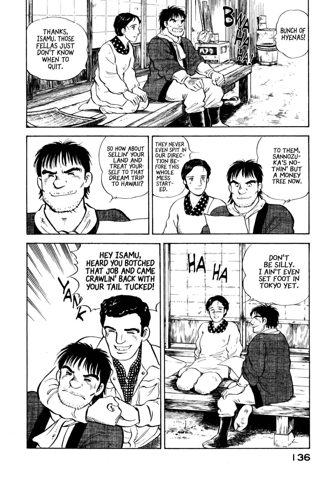 Boku no Mura no Hanashi Chapter 17 - Page 6