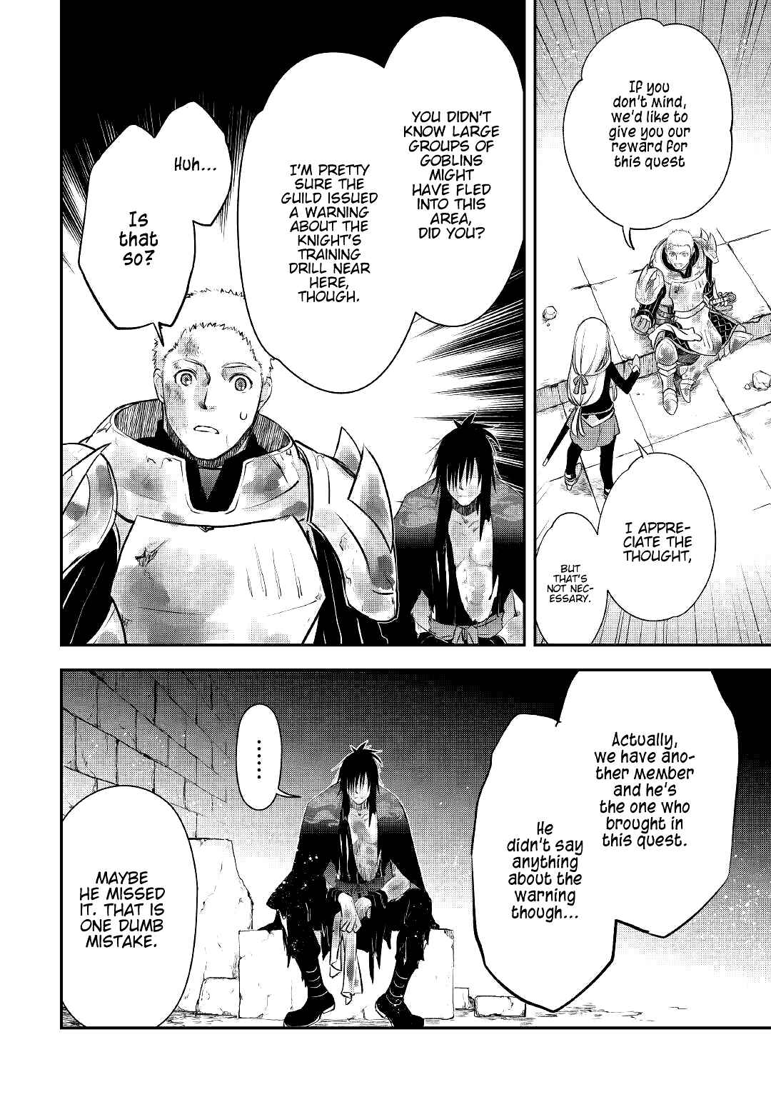 Kanchigai no Atelier Meister - Eiyuu Party no Moto Zatsuyougakari ga, Jitsu wa Sentou Igai ga SSS Rank Datta to Iu Yoku Aru Hanashi Chapter 12 - Page 5