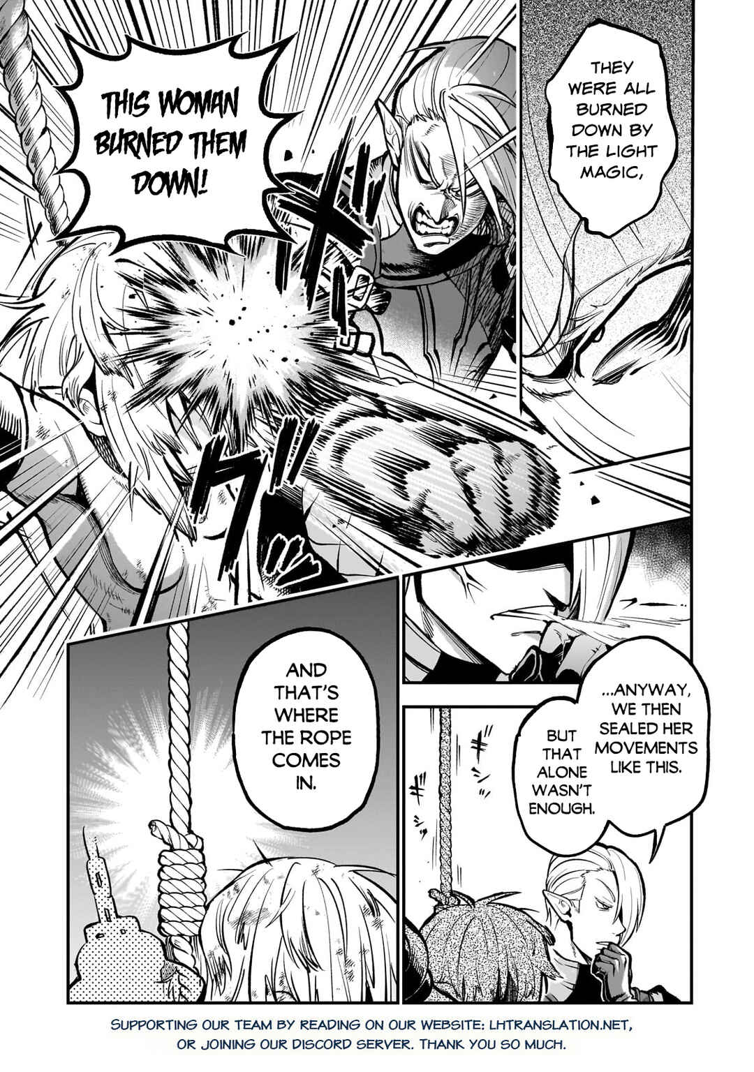 Dainana Maouji Jilbagias no Maou Keikokuki Chapter 14.2 - Page 16
