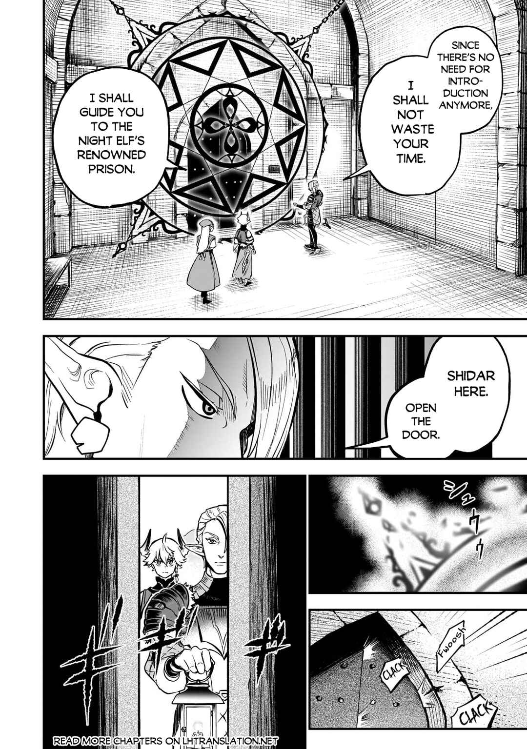 Dainana Maouji Jilbagias no Maou Keikokuki Chapter 14.2 - Page 3