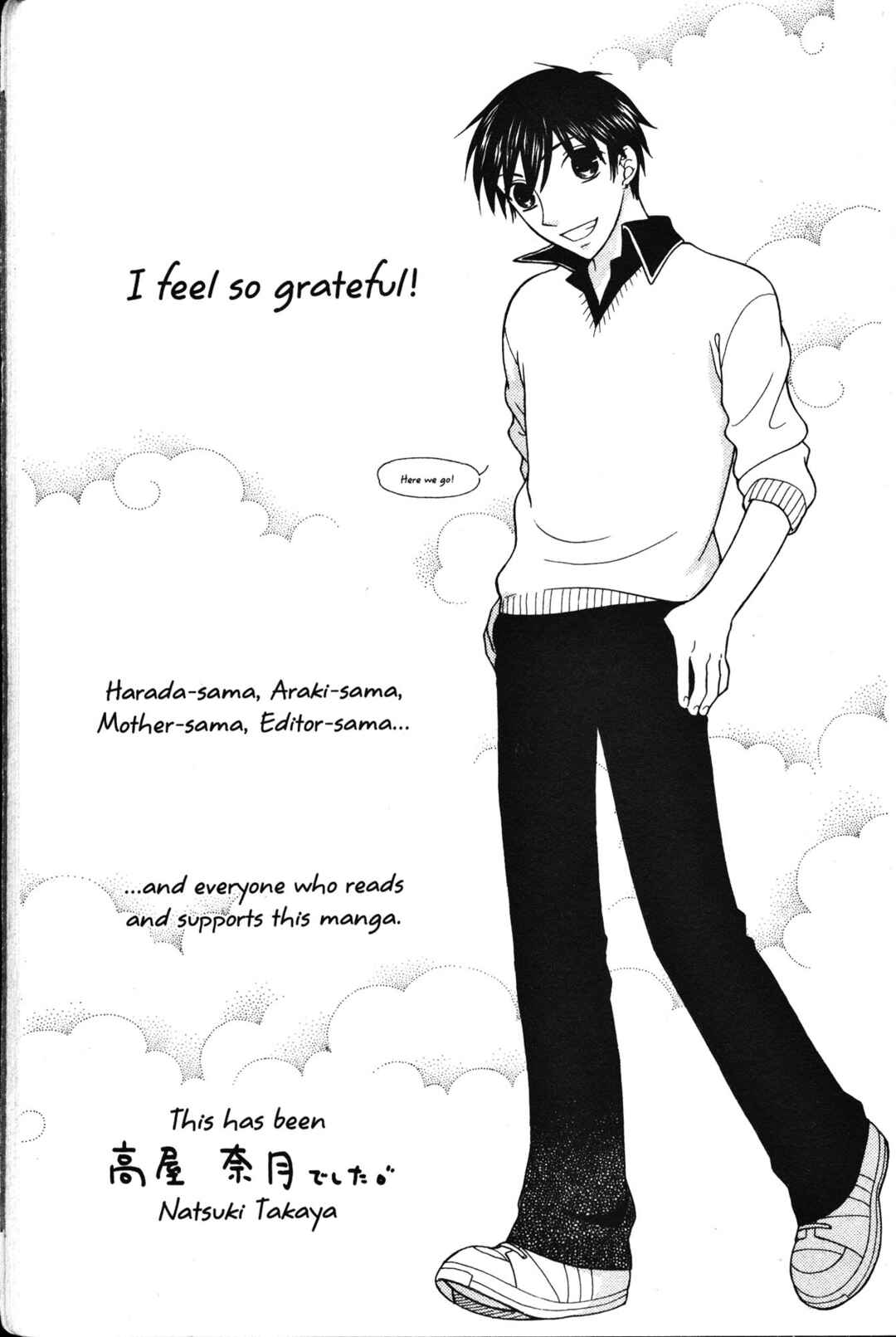Fruits Basket Chapter 113 - Page 31