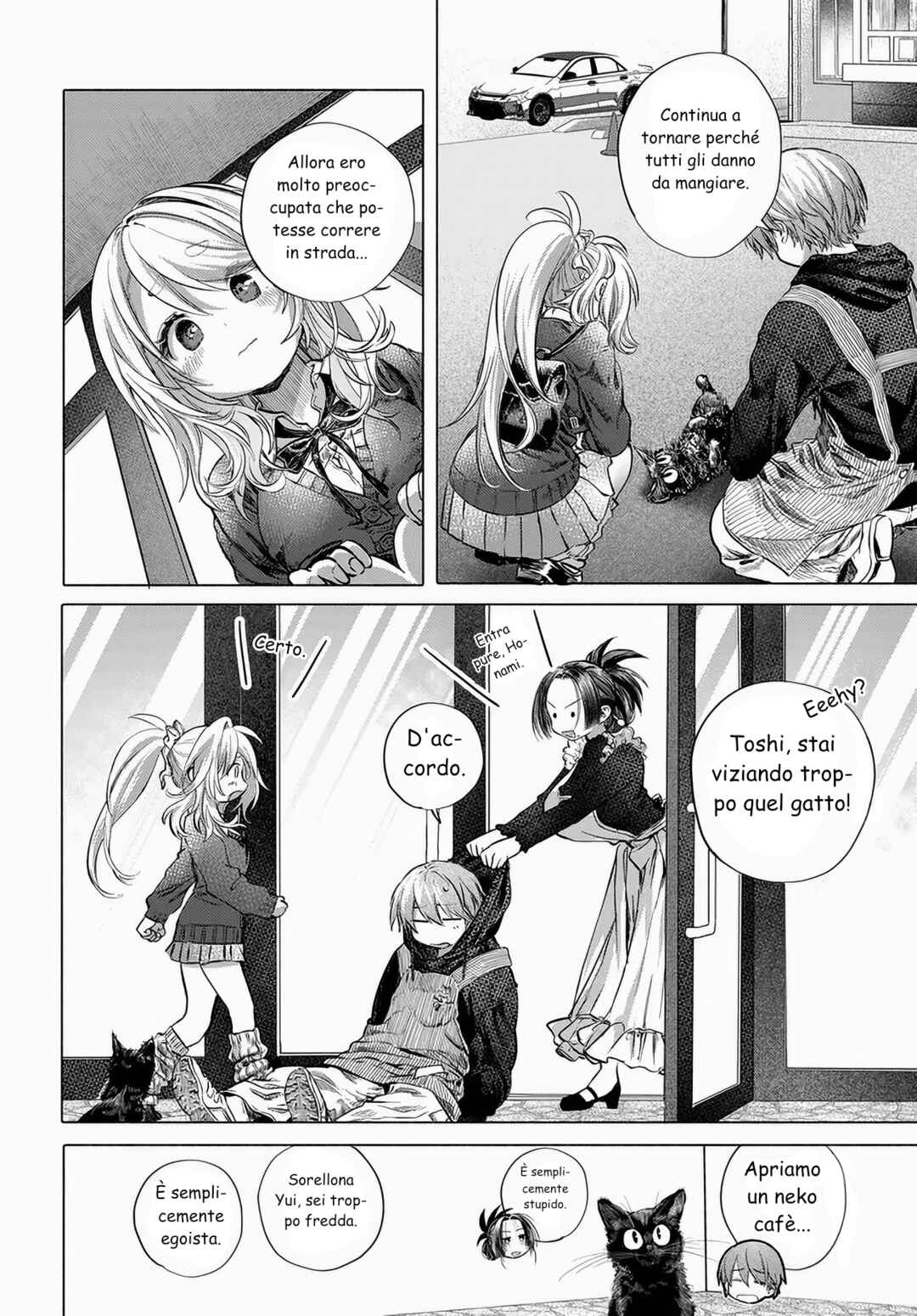 Mankitsu Shitai Jouren-san Chapter 50.1 - Page 6