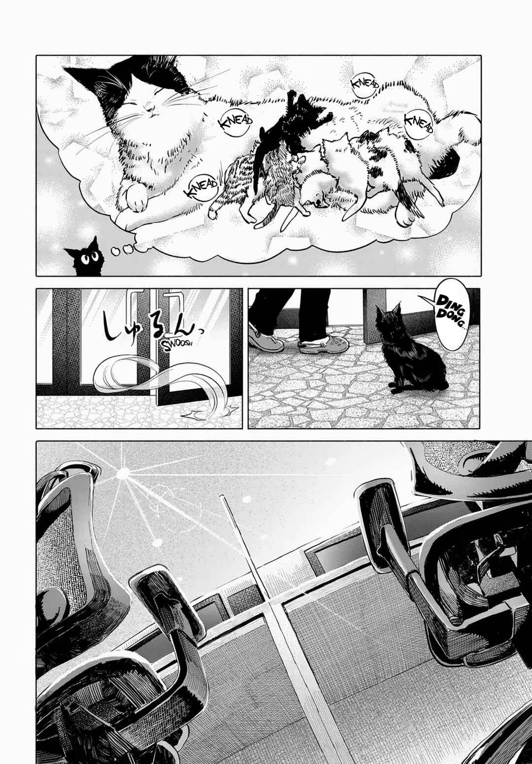 Mankitsu Shitai Jouren-san Chapter 50.1 - Page 8