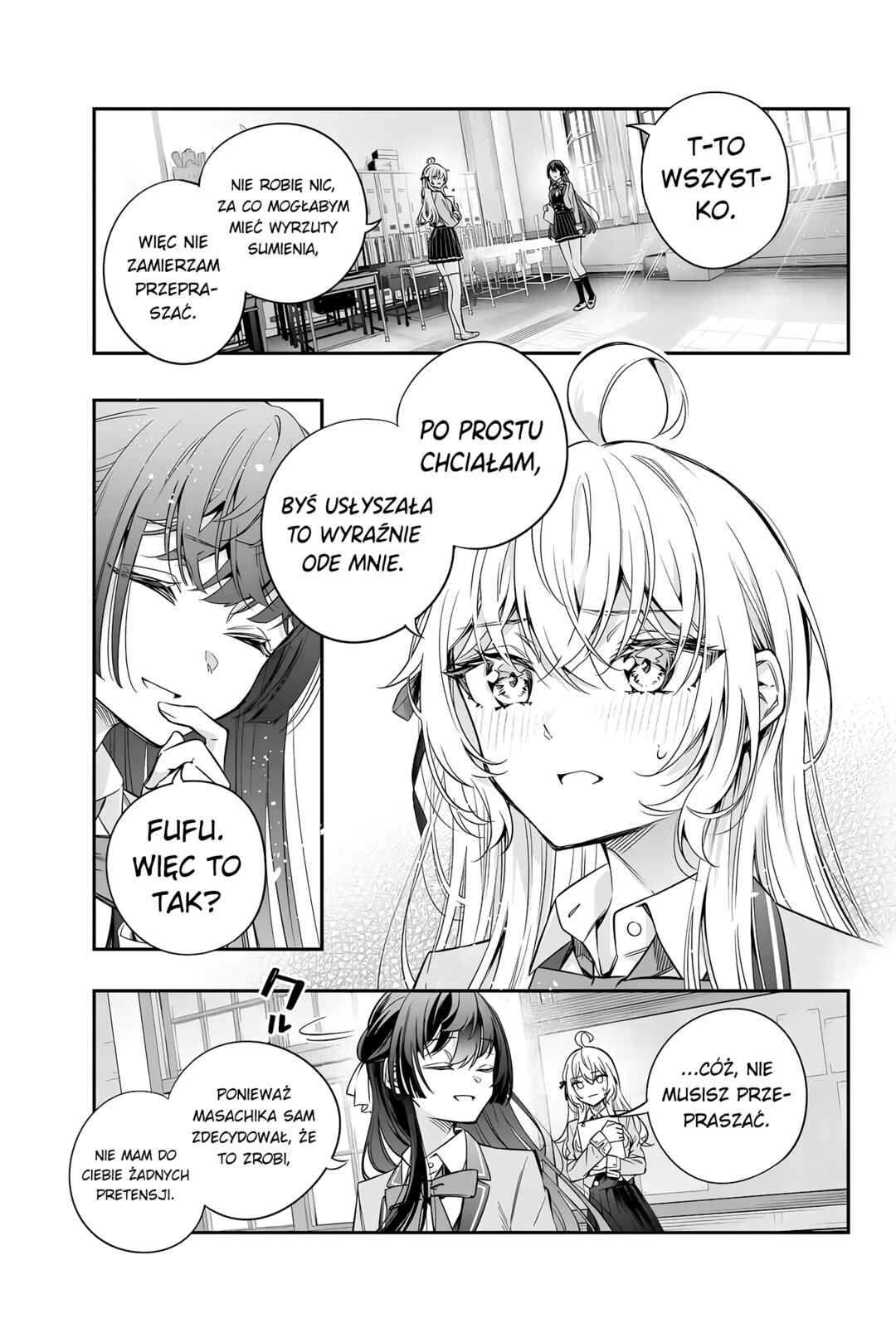 Tokidoki Bosotto Russia-go de Dereru Tonari no Alya-san Chapter 37 - Page 11