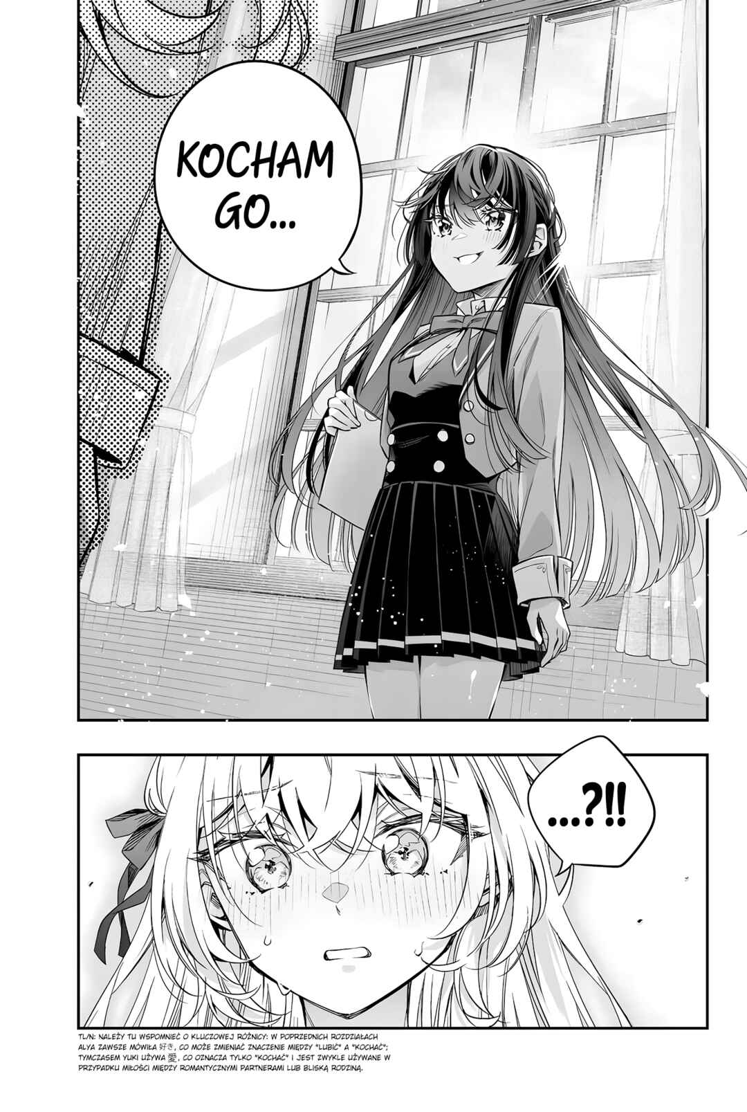 Tokidoki Bosotto Russia-go de Dereru Tonari no Alya-san Chapter 37 - Page 13