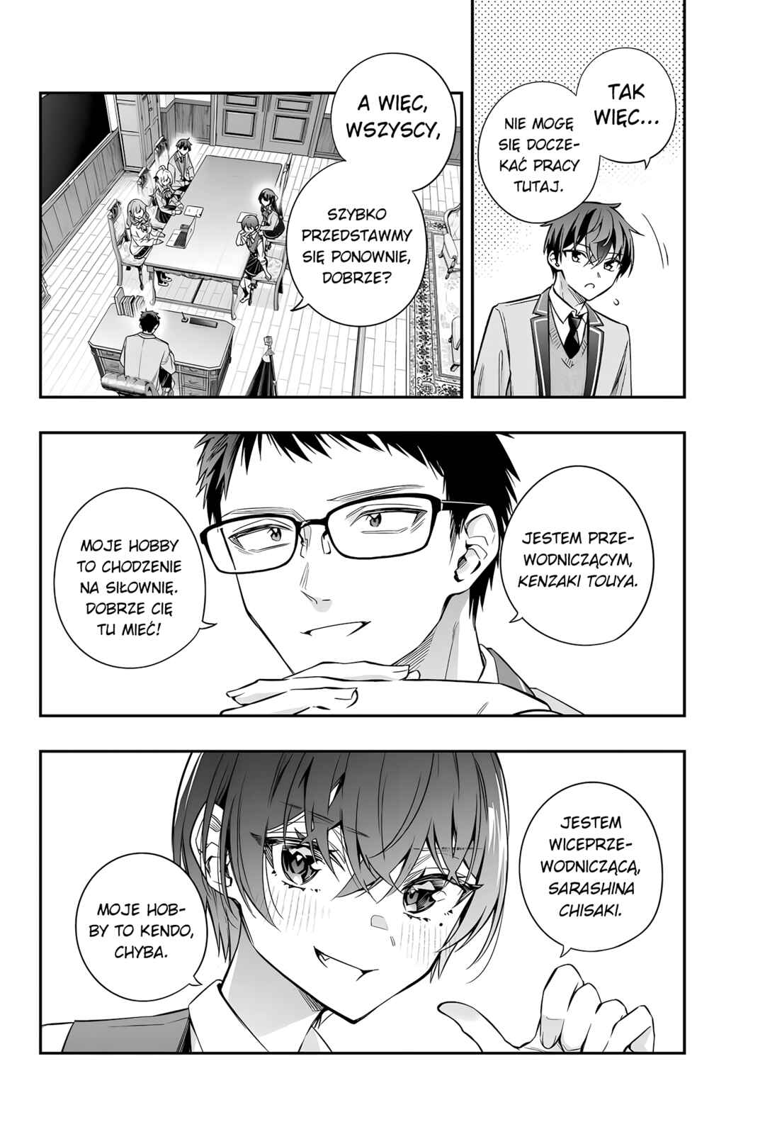 Tokidoki Bosotto Russia-go de Dereru Tonari no Alya-san Chapter 37 - Page 4