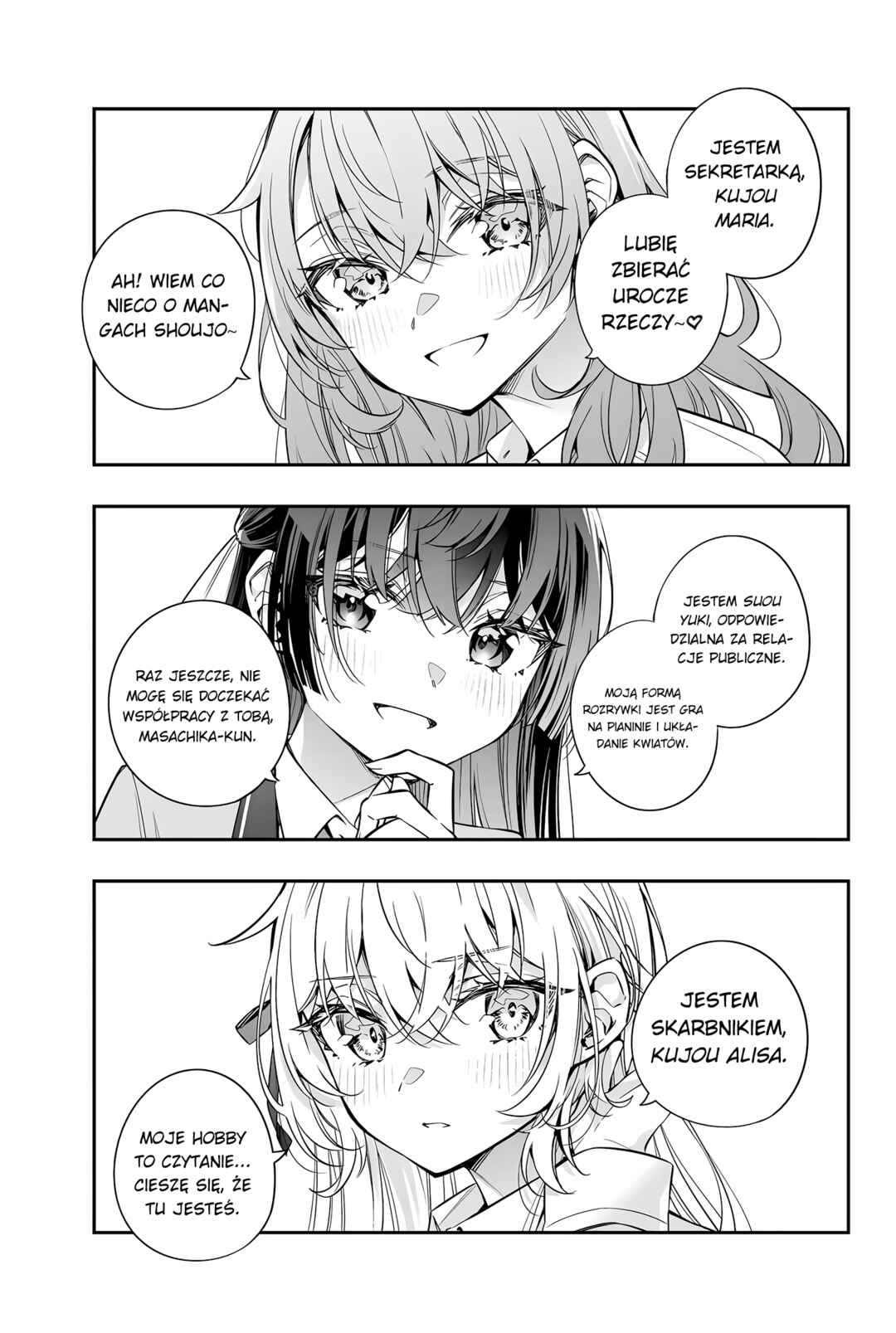 Tokidoki Bosotto Russia-go de Dereru Tonari no Alya-san Chapter 37 - Page 5